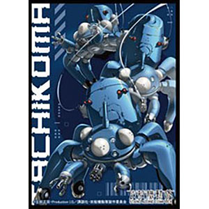 AmiAmi [Character & Hobby Shop] | Character Sleeve 