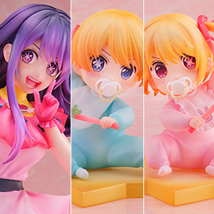 ⭐︎Ruby Dai！様⭐︎専用 AmiAmi [Character & Hobby Shop] | Anime 
