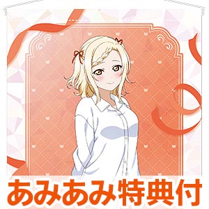 AmiAmi [Character & Hobby Shop] | [AmiAmi Limited Edition
