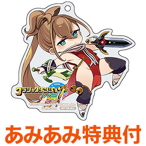 AmiAmi [Character & Hobby Shop]