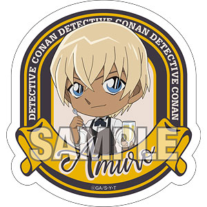 Jinpei Matsuda 缶バッジ Matsuda Jinpei - Badge - Detective Conan