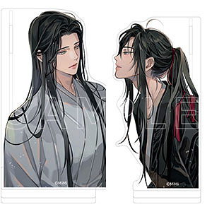 DAO様 AmiAmi [Character & Hobby Shop] | Japanese Audio Drama 