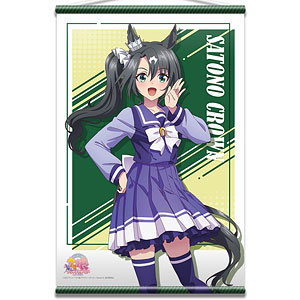 AmiAmi [Character & Hobby Shop] | Umamusume Pretty Derby