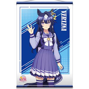 Areeam 魔法使いの弟子 スカート 劇場版 魔法少女まどか☆マギカ[新編]叛逆の物語