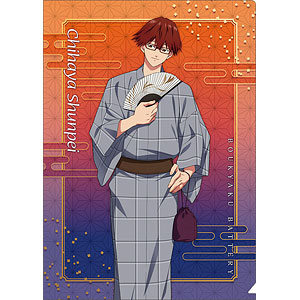 Amazon.com: (1/8 Scale PVC Figure Kotobukiya manufacturing
