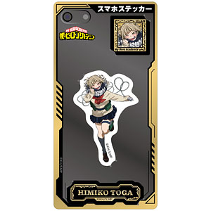 AmiAmi [Character & Hobby Shop]
