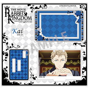 AmiAmi [Character & Hobby Shop]