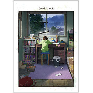 AmiAmi [Character & Hobby Shop] | Movie Anime 