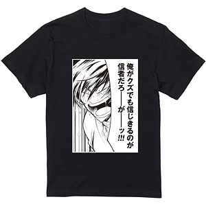 F₍ᐢ‥ᐢ₎ ♡専用 AmiAmi [Character & Hobby Shop]
