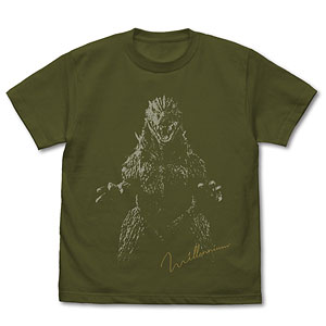 Godzilla T deals shirt XL