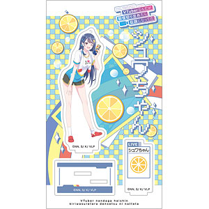 ARS10+ 飲酒配信 シュワちゃん SP サイン ヴァイスシュヴァルツ
