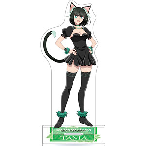 AmiAmi [Character & Hobby Shop] | No Longer Allowed In Another