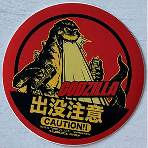 ひつじ‼️お纏め２機セット１／１４４L-1011 TriStar＋７４７８Ｆ GOODS-04508634.jpg