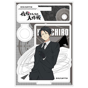AmiAmi [Character & Hobby Shop]