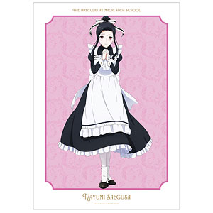 AmiAmi [Character & Hobby Shop]
