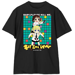 みっちゃん様 AmiAmi [Character & Hobby Shop]