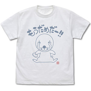 日本未発売☆ MUNROLONDON ABYSS TSHIRT V2 日本未発売☆ MUNROLONDON ABYSS TSHIRT V2