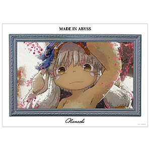 テガミバチ ポスター テガミバチ ラグ ゴーシュ ポスター A2 アニメグッズ 特大