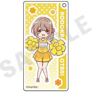 AmiAmi [Character & Hobby Shop]