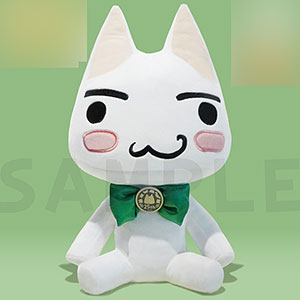 AmiAmi [Character & Hobby Shop] | Dokodemo Issho 25th Anniversary