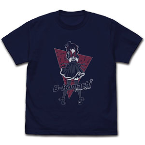 AmiAmi [Character & Hobby Shop] | [Oshi no Ko] B-Komachi