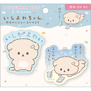 ♡はゆ♡様 羽純ゆの💫✧ on X: 