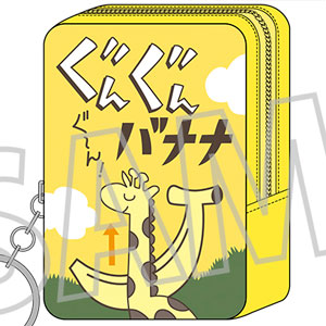 ぼくプリ パドドゥポシェット⭐︎デラックス パドドゥ ポシェット ぼくプリ - メルカリ