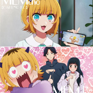 AmiAmi [Character & Hobby Shop]