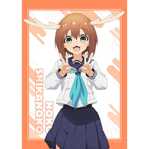 AmiAmi [Character & Hobby Shop] | My Deer Friend Nokotan B2