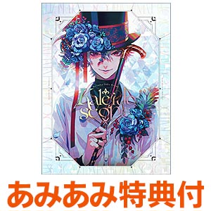 AmiAmi [Character & Hobby Shop] | [AmiAmi Exclusive Bonus