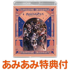 Amazon.co.jp: CEREMONY (初回生産限定盤) (Blu-ray Disc付