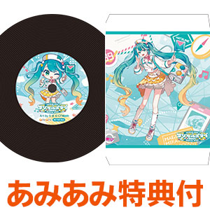 MAGICAL MIRAI 2024 Blu-ray 限定盤 サンプル品