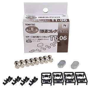 マーミット　チビガザリ Amazon | [冷蔵]六甲バター QBB チーズデザート マダガスカル