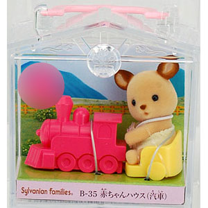 シルバニア　koharu AmiAmi [Character & Hobby Shop]