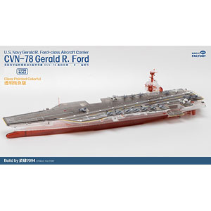 AmiAmi [Character & Hobby Shop] | 1/700 Gerald R. Ford-class