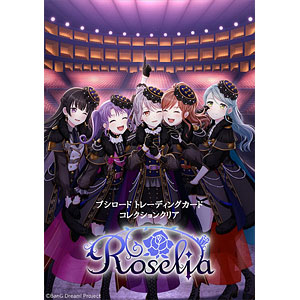 AmiAmi [Character & Hobby Shop] | Bushiroad Trading Card
