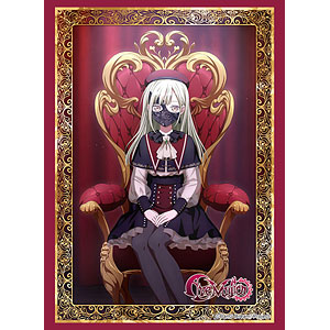 Sleeve Collection Vol.4627 BanG Dream! Ave Mujica Amoris