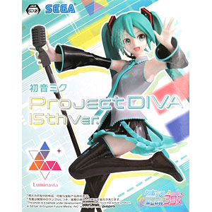 AmiAmi [Character & Hobby Shop] | (Pre-owned ITEM:A/BOX:B