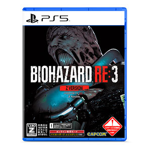 AmiAmi [Character & Hobby Shop] | PS5 BIOHAZARD RE:2 Z Version