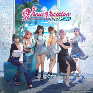 AmiAmi [Character & Hobby Shop] | PS5 Venus Vacation PRISM -Dead