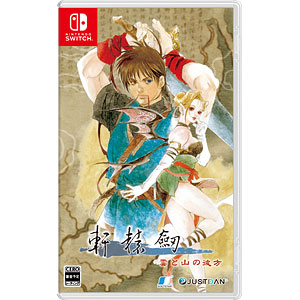 AmiAmi [Character & Hobby Shop] | PSP Mune Kyun Otome