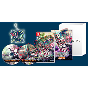 Gal Guardians: Servants of the Dark +Bonus PS5 Japan New