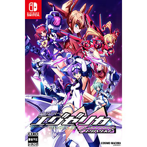 激安店舗 GAME-0031728.jpg Nintendo Switch