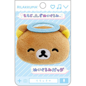 one after another NICE CLAUP 普段使いもできる推し活バッグ BOOK | 付録ネット [発売日カレンダー]