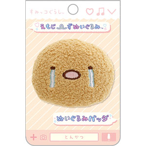 AmiAmi [Character & Hobby Shop]