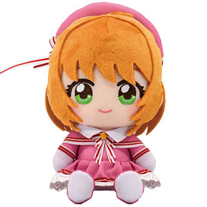 AmiAmi [Character & Hobby Shop] | Chibi Plush Cardcaptor