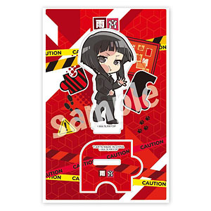 ✿DC✿断捨離中さま　専用！！！　こけし② AmiAmi [Character & Hobby Shop]