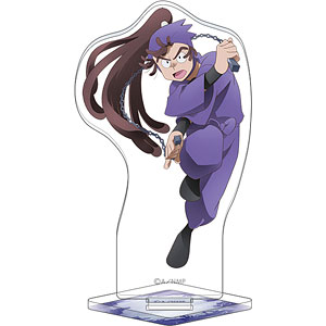 AmiAmi [Character & Hobby Shop]