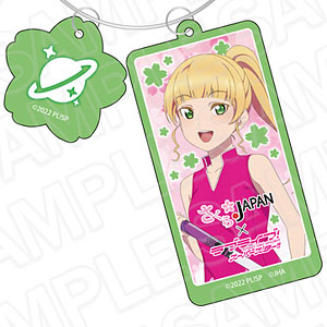 AmiAmi [Character & Hobby Shop]