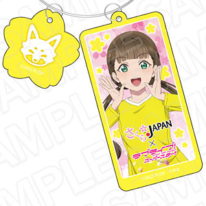 AmiAmi [Character & Hobby Shop] | Love Live! Super Star!! x
